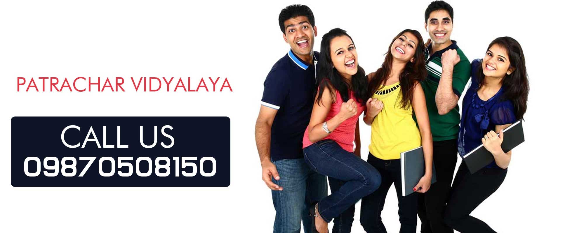 cbse patrachar reviews